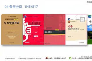 江南娱乐体育app下载官网